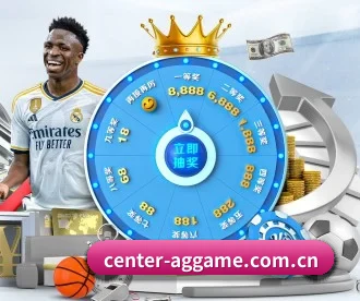 center-aggame.com.cn APP